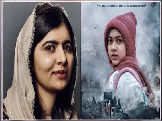 Gul Makai में मलाला का रोल निभाने वाली Reem Shailk और Amzad Khan से खास बातचीत