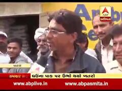 પાટણઃ નવાગંજ બજારમાં યુરિયા ખાતર માટે પડાપડી, જુઓ વીડિયો