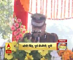 रिटायरमेंट समारोह के दौरान भावुक नजर आए ओपी सिंह