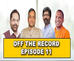 OFF The Record With Pankaj Jha: Naqvi ने क्यों कहा अच्छे लोग चुनाव नहीं जीतते? | ABP Uncut