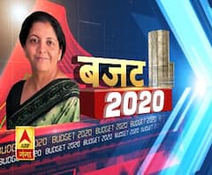 बजट 2020: सुस्त अर्थव्यवस्था को कितनी मिलेगी रफ्तार? 