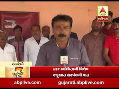 સરપંચની વાતઃ જાફરાબાદ તાલુકાના દરિયાકાંઠા વિસ્તારના સરપંચો સાથે ખાસ વાત