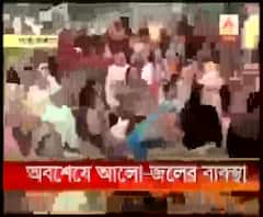 পার্ক সার্কাসে সিএএ বিরোধী অবস্থান, আন্দোলনকারীদের জন্য অবশেষে হল আলো -জলের ব্যবস্থা