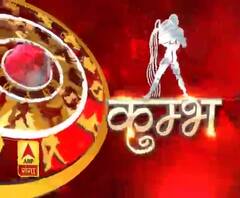 कुंभ राशि (Aquarius Horoscope) : अनावश्यक रूप से विवाद से बचना होगा।