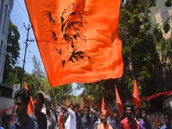 સુરતમાં ABVPના 51માં પ્રાદેશિક અધિવેશનનો પ્રારંભ, જુઓ વીડિયો