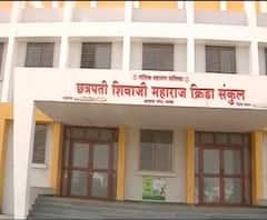 Nashik Stadium | 40 लाख खर्चूनही लाईट नाही, नाशिकमधील छत्रपती शिवाजी महाराज क्रीडा संकुलात घोळ?