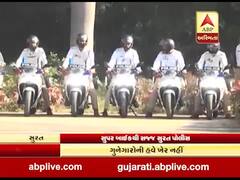 સુરતઃ ગુનેગારોને પકડવા પોલીસને અપાયા સુપરબાઇક, જુઓ વીડિયો