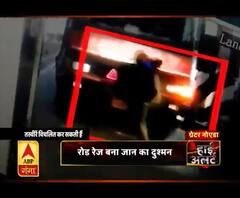हाईवे पर हुआ खूनी खेल