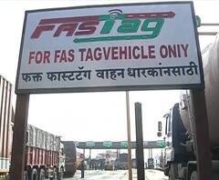 State News | राज्यातील बातम्यांचा वेगवान आढावा | बातम्या सुपरफास्ट | ABP Majha