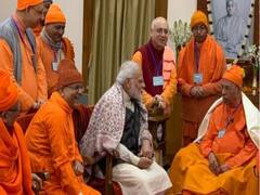 PM Modi पहुंचे Kolkata के बेलूर मठ, संतों से की मुलाकात