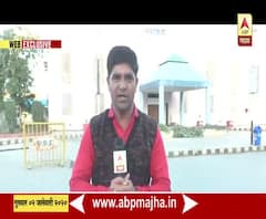 Web Exclusive Travel Vlog | चिखलदऱ्याला कसं जायचं? | ABP Majha