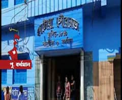 সাফাইকর্মী পদের জন্য পরীক্ষা দিলেন স্নাতক ও স্নাতকোত্তর উত্তীর্ণ প্রার্থীরা, শুরু তৃণমূল-বিজেপি তরজা