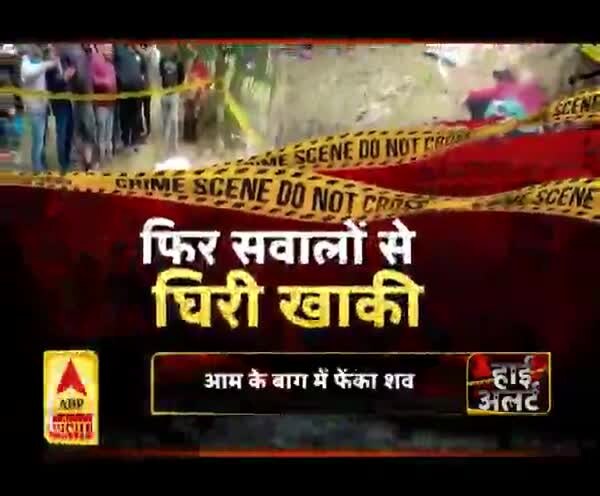 ABP News ABP News