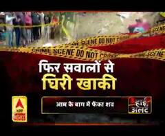 फिर सवालों से घिरी खाकी