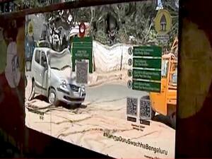 Look before you pee: Bengaluru civic body devises new idea to stop public urination