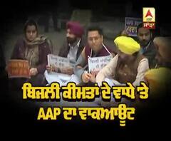 'Congress ਦੇ ਆਪਣੇ ਹੀ ਆਖ ਰਹੇ Captain ਨੂੰ ਫੇਲ੍ਹ CM' | ABP Sanjha |