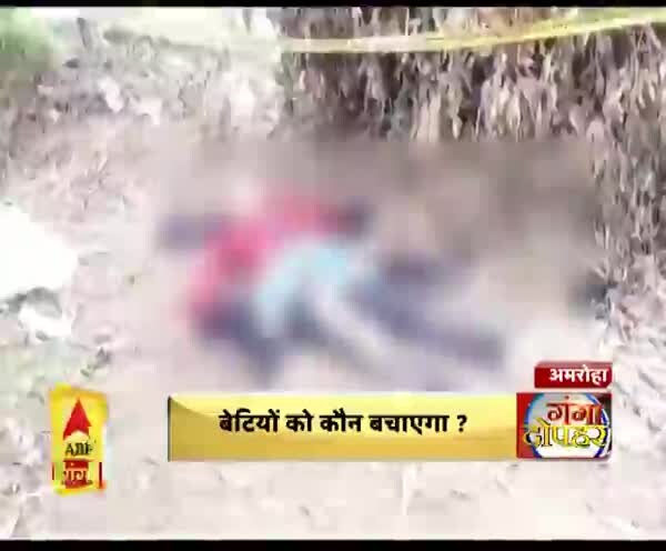 ABP News ABP News