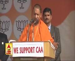 CM YOGI -CAA लाकर महान काम किया