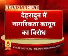 देहरादून में नागरिकता कानून का विरोध