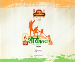 Shaurya Puraskar | एबीपी माझा शौर्य पुरस्कार 2020 : संकटाशी दोन हात करणाऱ्या देवदूतांचा सन्मान! | ABP Majha