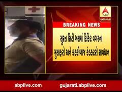 સુરતઃ સિટી બસમાં ટિકિટ વગરના મુસાફરો પકડાશે તો એજન્સી પાસેથી વસૂલાશે દંડ, જુઓ વીડિયો