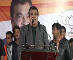 Nitin Gadkari | मुख्यमंत्रीपदासाठी शिवसेनेचा स्वतःच्याच विचारधारेशी विश्वासघात : नितीन गडकरी | ABP Majha