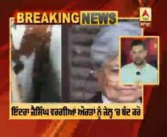 Breaking : Kangna ਦਾ ਵੱਡਾ ਬਿਆਨ. 'Adv Indira Jai Singh ਵਰਗੀਆਂ ਔਰਤਾਂ ਨੂੰ Jail 'ਚ ਕਰੋ ਬੰਦ |