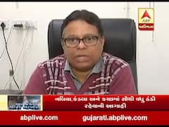 ગુજરાતમાં આગામી બે દિવસ પડશે કડકડતી ઠંડી, શું છે આગાહી? જુઓ વીડિયો