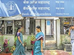 બેંક સ્ટ્રાઇકઃ મહાગુજરાત બેંક એસોસિએશનના મહામંત્રીએ શું કહ્યું? જુઓ વીડિયો