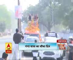 गंगा यात्रा का चौथा दिन