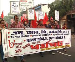 বাম ধর্মঘট: জায়গায় জায়গায় লাইনে কলাপাতা, দক্ষিণ শাখায় ট্রেন চলাচলে প্রভাব