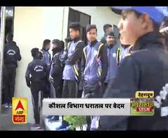 दम तोड़ रहा पीएम का ड्रीम प्रोजेक्ट