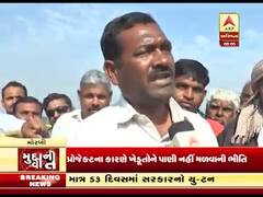 મુદ્દાની વાતઃ બ્રાહ્મણી ડેમ-2 પર પાઇપલાઈન નાખવાનો વિરોધ, જુઓ અહેવાલ