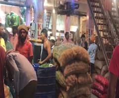 Bharat Band | भारत बंदचा एपीएमसी मार्केटवर परिणाम नाही | नवी मुंबई | ABP Majha