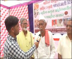 EXPLAINER VIDEO | विदर्भातल्या पहिल्या कापूस आंदोलनाची गोष्ट! | बातमीच्या पलीकडे