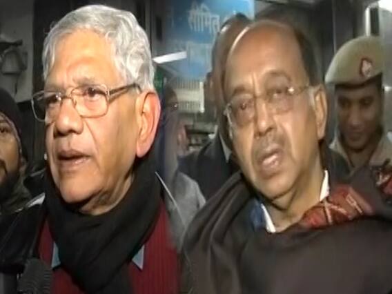 JNU Case: Campus में हुई मारपीट पर नेताओं की बयानबाजी तेज