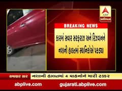સુરતઃ નશાની હાલતમાં કાર ચાલકે સર્જ્યો અકસ્માત, જુઓ વીડિયો