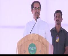 Agro Exhibition | आज इथे आलो नसतो, तर मोठ्या अनुभवाला मुकलो असतो : मुख्यमंत्री उद्धव ठाकरे | ABP Majha 