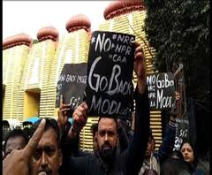 কলকাতায় মোদি, গো ব্যাক স্লোগান, কালো পতাকা নিয়ে বিক্ষোভ গণ ও ছাত্র-যুব সংগঠনের