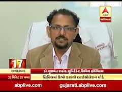 ચીનમાં ફેલાયેલા કોરોના વાયરસને લઈને ગુજરાતનું આરોગ્ય વિભાગ સતર્ક, જુઓ વીડિયો