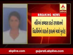 અરવલ્લીઃ નર્સિંગનો અભ્યાસ કરતી વિદ્યાર્થિનીના આપઘાતથી ચકચાર