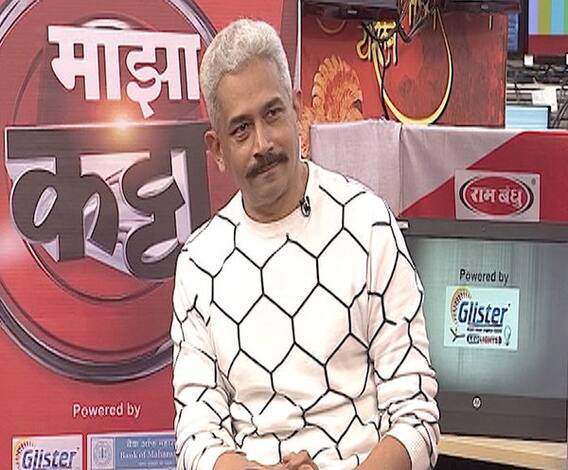 Majha Katta | फक्त कलाकारांनीच भूमिका का घ्यायची, सामान्य माणसांनीही भूमिका घ्यावी : अतुल कुलकर्णी  | ABP Majha