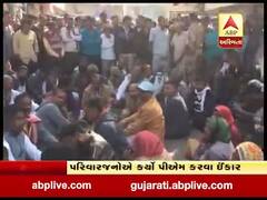 મોડાસામાં મૃતક યુવતીના પરિવારજનો ઉતર્યા રસ્તા પર, જુઓ વીડિયો