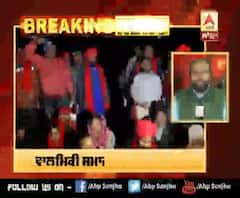 Amritsar-Delhi ਰੇਲ ਮਾਰਗ 'ਤੇ ਪ੍ਰਦਰਸ਼ਨ, 2 ਘੰਟੇ ਤੱਕ ਰੋਕੀਆਂ ਟ੍ਰੇਨਾਂ | ABP Sanjha