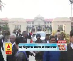 सीएए के विरोध में याचिकाओं पर सुनवाई