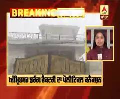 Breaking : ਅੰਮ੍ਰਿਤਸਰ ਡਰੱਗ ਫੈਕਟਰੀ ਦਾ ਪੌਲੀਟਿਕਲ ਕਨੈਕਸ਼ਨ | Anwar Masih Owner |