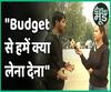 Things you should know about Budget 2020 | ABP Uncut