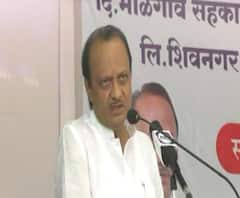 Ajit Pawar | कसं का असेना पण चार वेळा उपमुख्यमंत्री राहिलो : अजित पवार | ABP Majhas