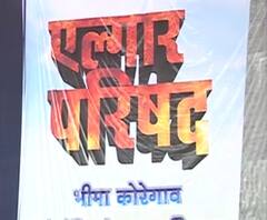Elgar Parishad | एल्गार परिषदेचा तपास एनआयए करणार, शरद पवारांवर केंद्र सरकारची कुरघोडी?