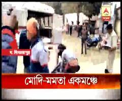 আজ কলকাতা আসছেন প্রধানমন্ত্রী, রবিবার এক মঞ্চে থাকবেন মোদী-মমতা